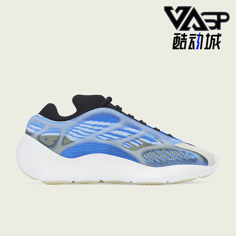 阿迪达斯男女运动休闲鞋