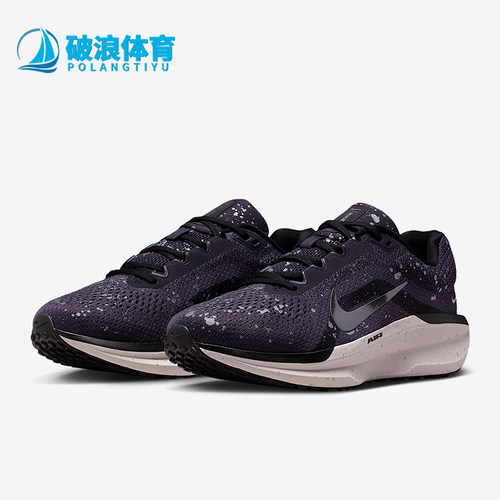 Nike/耐克正品2025秋季款女士低帮运动耐磨减震跑步鞋IB1839-500