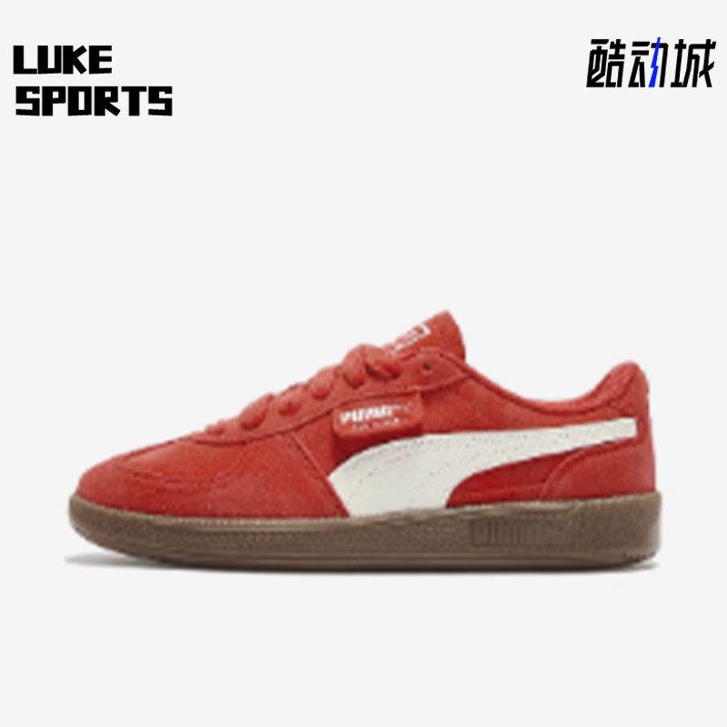 Puma/彪马正品2026春季款男女复古低帮系带耐磨休闲鞋408532-02,运动鞋new,运动休闲鞋,淘宝优惠券,粉丝福利购,淘宝优惠卷