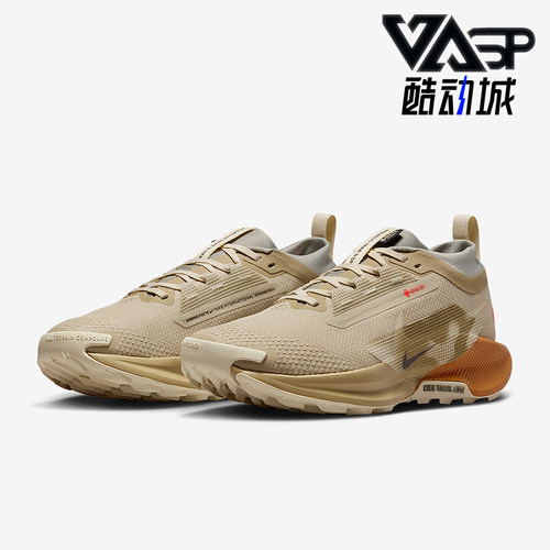 Nike/耐克正品Pegasus Trail 5女士训练减震耐磨跑步鞋IM6701-252