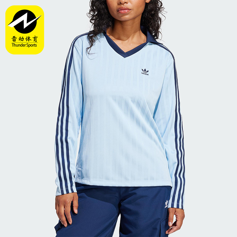 Adidas/阿迪达斯正品三叶草女士宽松休闲时尚运动长袖T恤JD2604