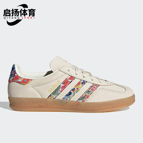 Adidas/阿迪达斯正品三叶草女士经典复古运动休闲板鞋JH7370
