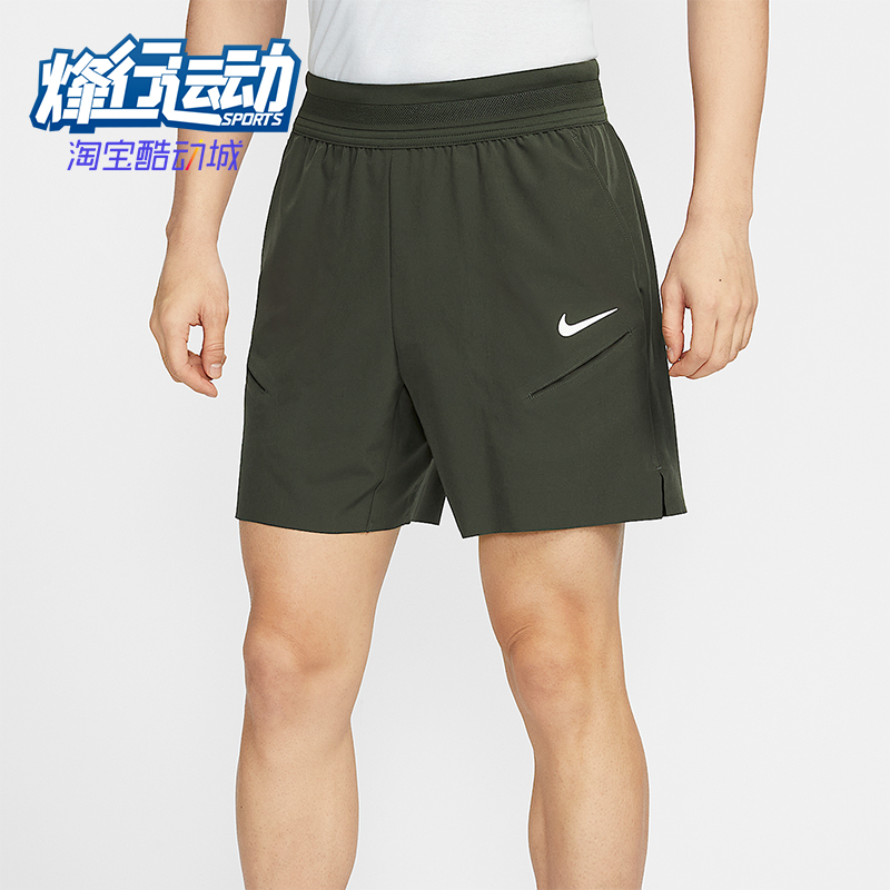Nike/耐克正品Dri-FIT 男士口袋设计梭织经典网球短裤FZ6938-355