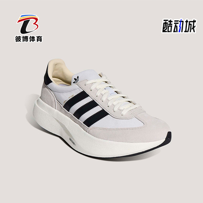 Adidas/阿迪达斯正品三叶草男女低帮耐磨日常时尚运动鞋KK3074