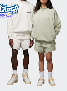 Adidas/阿迪达斯正品三叶草男女简约时尚印花运动休闲卫衣IA3436