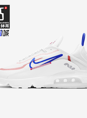 Nike/耐克正品Air Max 2090女士轻便透气气垫跑步鞋CT1290-100