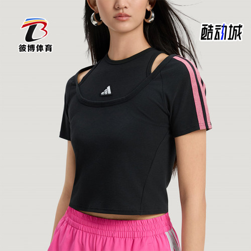 Adidas/阿迪达斯正品DCE 2 LY TEE 2女士时尚短款短袖T恤KS2890