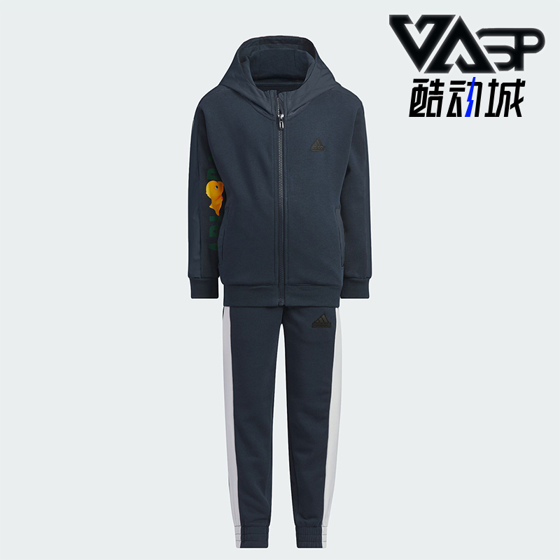 阿迪达斯小童运动连帽衫长裤套装