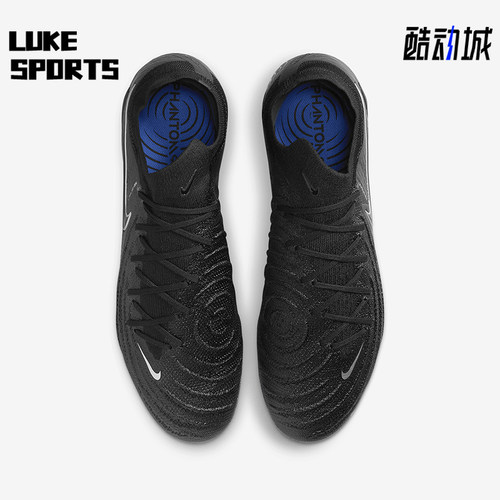 Nike/耐克男士低帮运动足球鞋