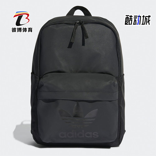 阿迪达斯男时尚潮流运动双肩背包