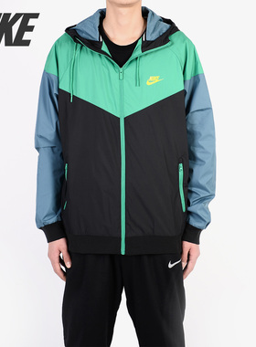 Nike/耐克正品 WINDRUNNER 男子舒适运动休闲夹克外套 727325