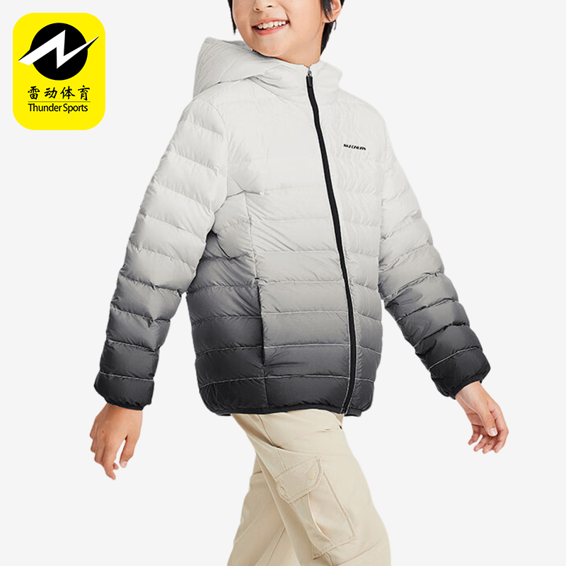 斯凯奇儿童渐变时尚连帽羽绒服
