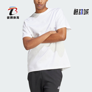 ALL IN3161 Adidas T男士 运动休闲短袖 阿迪达斯正品 SZN