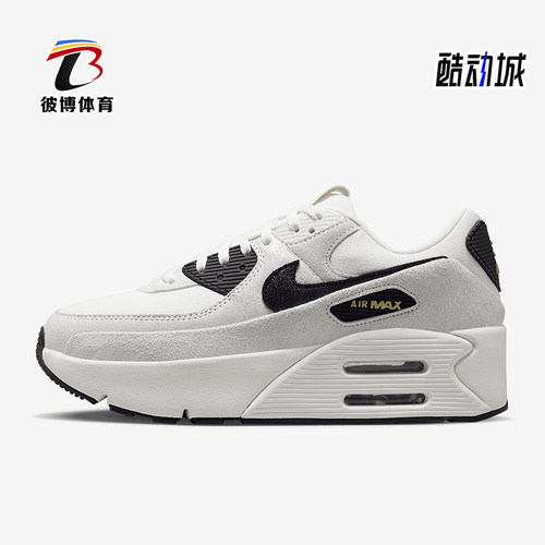 Nike/耐克正品AIR MAX 90女士厚底气垫耐磨跑步鞋HQ3497-100