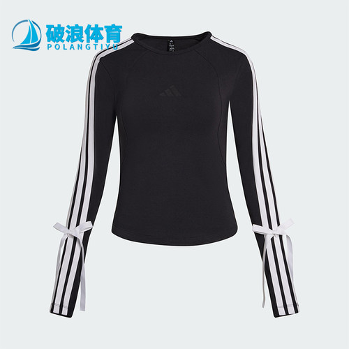 Adidas/阿迪达斯正品2025女士潮流经典休闲圆领修身长袖T恤KG3862