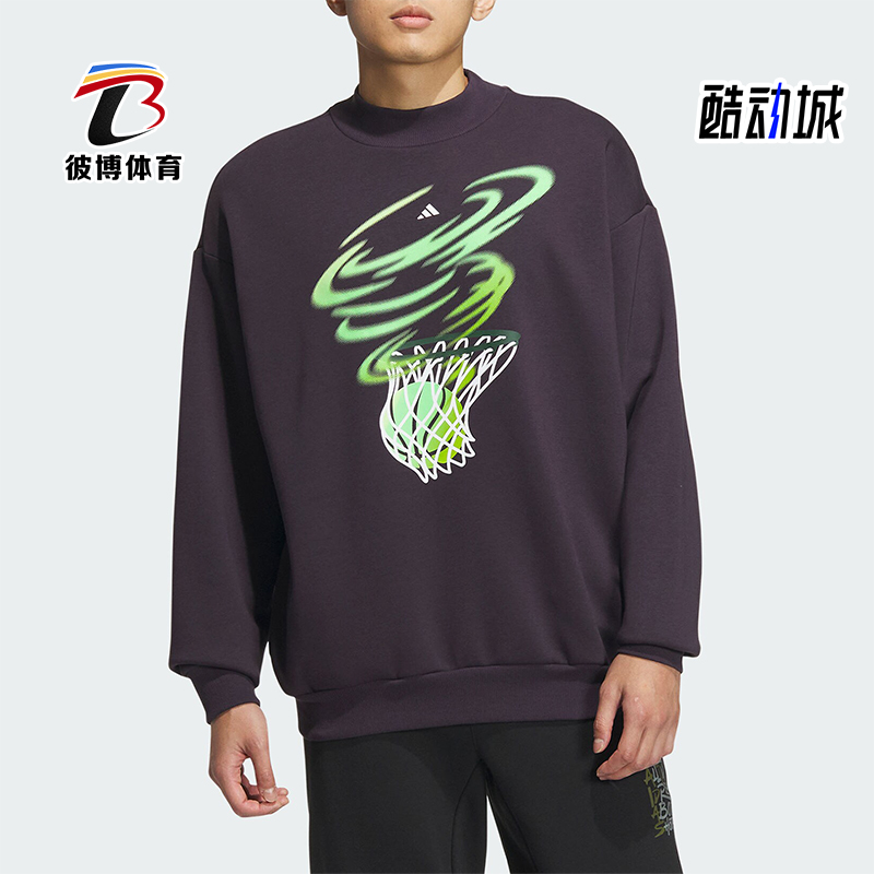 阿迪达斯正品男女卫衣