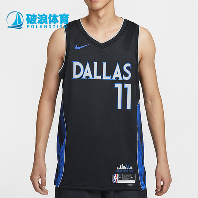 Nike/耐克正品2025男士运动V领套头无袖透气背心T恤HM5978-011