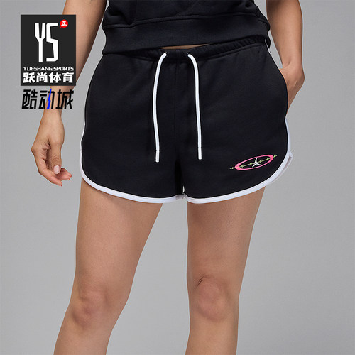 Nike/耐克正品JORDAN女士透气印花中腰运动针织短裤IF0068-010