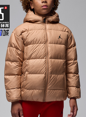 Nike/耐克正品JORDAN大童透气经典运动休闲保暖羽绒服IQ9986-200