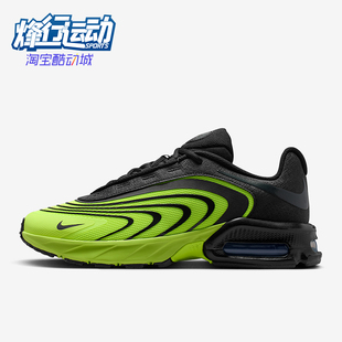 Max Air Fire男士 耐磨气垫减震运动鞋 700 Nike IR0819 耐克正品