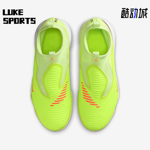 Nike/耐克正品Phantom 6儿童耐磨高帮缓震运动足球鞋HQ2049-800