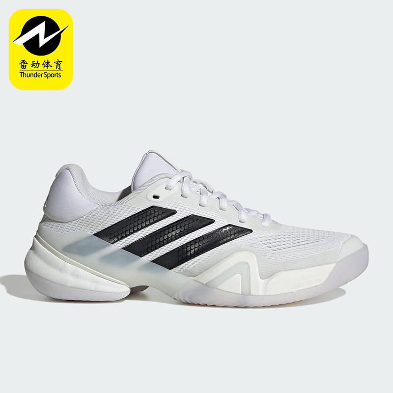 Adidas/阿迪达斯正品2025秋季款男士系带耐磨减震网球鞋KI3438