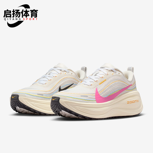 Nike/耐克正品Vomero Plus女士系带低帮耐磨减震跑步鞋IQ1154-161