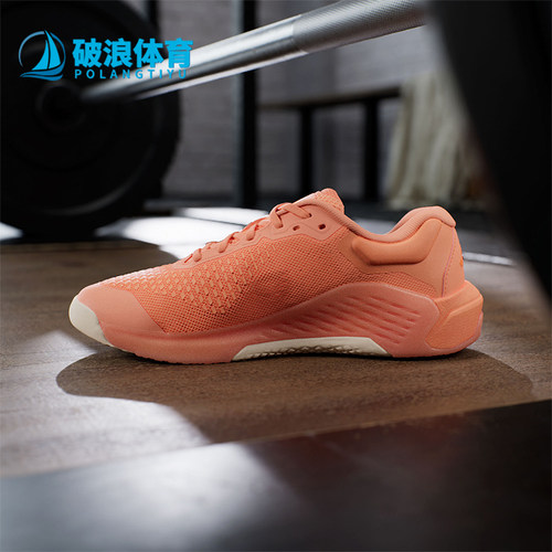 Adidas/阿迪达斯正品DROPSET女士耐磨时尚超轻缓震训练鞋JR4665
