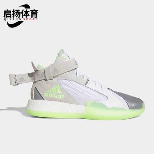 Adidas/阿迪达斯正品Posterize新款男士防滑耐磨实战篮球鞋FW4343