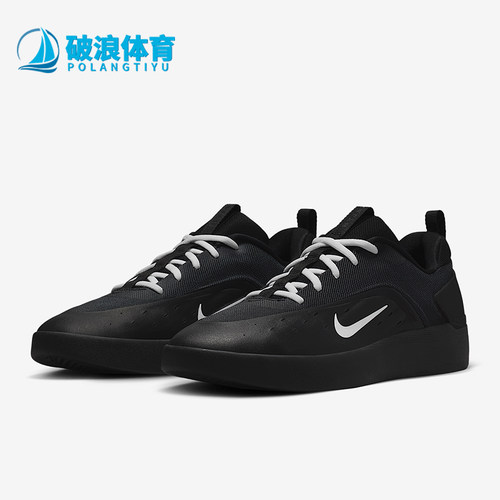 Nike/耐克正品2025秋季男士日常运动耐磨低帮系带板鞋FQ1273-002