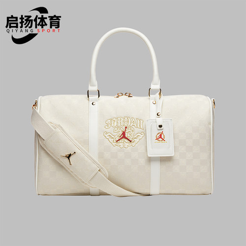 Nike/耐克正品JORDAN男女收纳大容量经典便携运动拎包IV4747-133