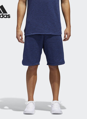 Adidas/阿迪达斯正品年夏季新款男子休闲运动透气短裤CE6958