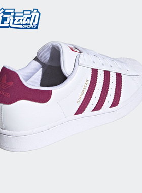 Adidas/阿迪达斯正品三叶草女子时尚潮流低帮运动鞋 S42645