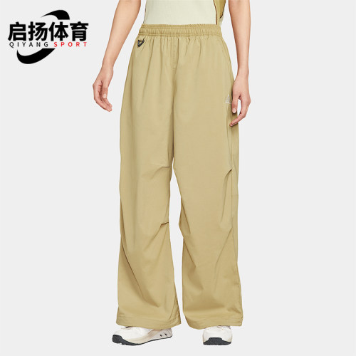 Nike/耐克正品2025夏季款女士宽松高腰经典防晒长裤FV7320-297