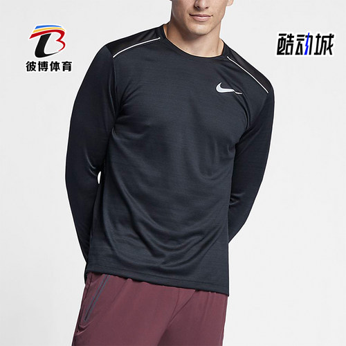 Nike/耐克正品春秋男士轻盈圆领柔软经典透气长袖T恤AJ7569-010