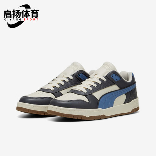 Puma/彪马正品新款男女经典复古拼色透气休闲板鞋386373-34