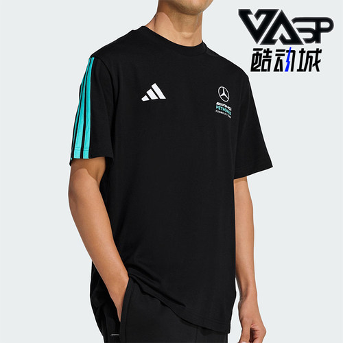 Adidas/阿迪达斯正品夏季男士运动运动圆领轻盈经典短袖T恤KE8161