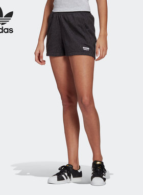 Adidas/阿迪达斯正品三叶草女子夏季运动休闲透气短裤GN4330
