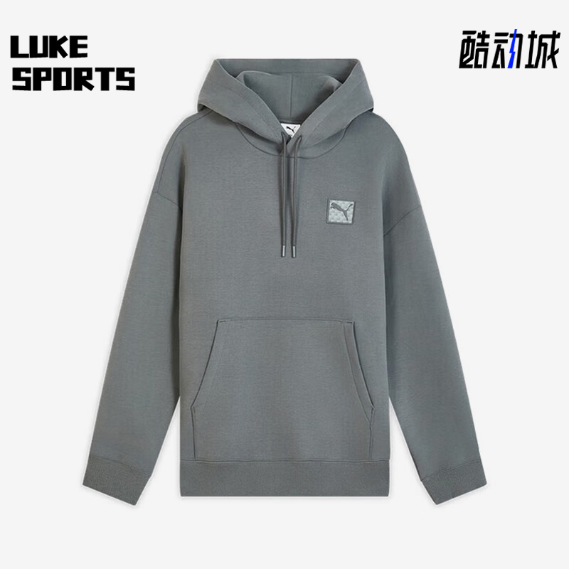 Puma/彪马正品2025冬季款男士休闲针织口袋运动连帽卫衣635708-44