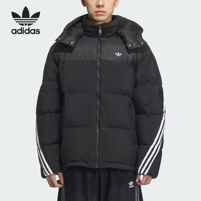 Adidas/阿迪达斯官方正品三叶草男士连帽保暖宽松羽绒服KC0173