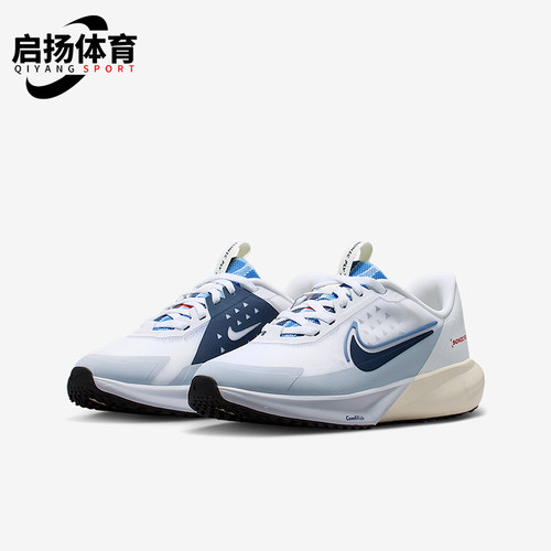 Nike/耐克正品Sonic Fly GS女子大童缓震经典跑步鞋IH7335-140