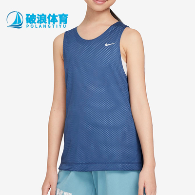 耐克大童宽松双面穿运动背心