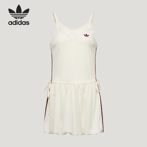 Adidas/阿迪达斯官方正品三叶草女士潮流柔软连衣花苞裙KX0726