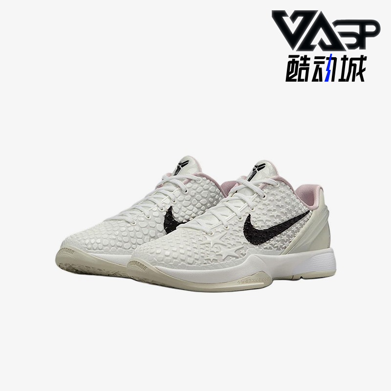 Nike/耐克正品Kobe VI儿童低帮缓震耐磨经典运动篮球鞋FV9676-100