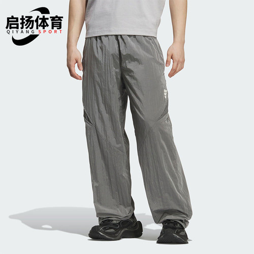 Adidas/阿迪达斯正品2025新款男士运动梭织宽松日常长裤KB5973