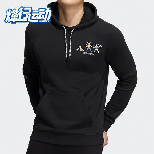 阿迪达斯neo男子套头连帽卫衣