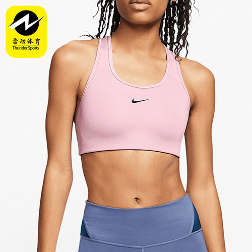 Nike/耐克正品夏季新款女士时尚个性休闲运动内衣BV3637-663