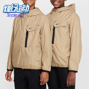 297 Sportswear大童训练户外健身运动外套FZ4905 Nike 耐克正品