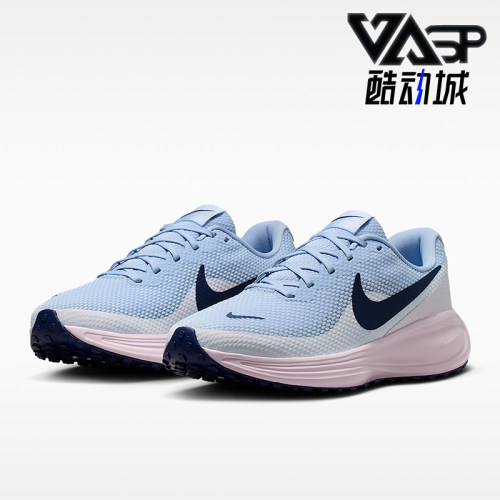 Nike/耐克正品REVOLUTION 8女士运动轻便缓震跑步鞋HJ8485-400