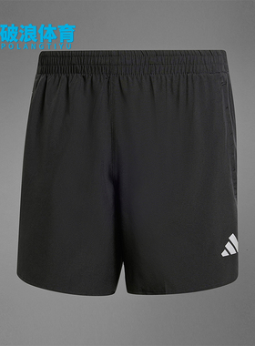 Adidas/阿迪达斯正品RunItSHORTS新款男黑色经典跑步短裤IL7232